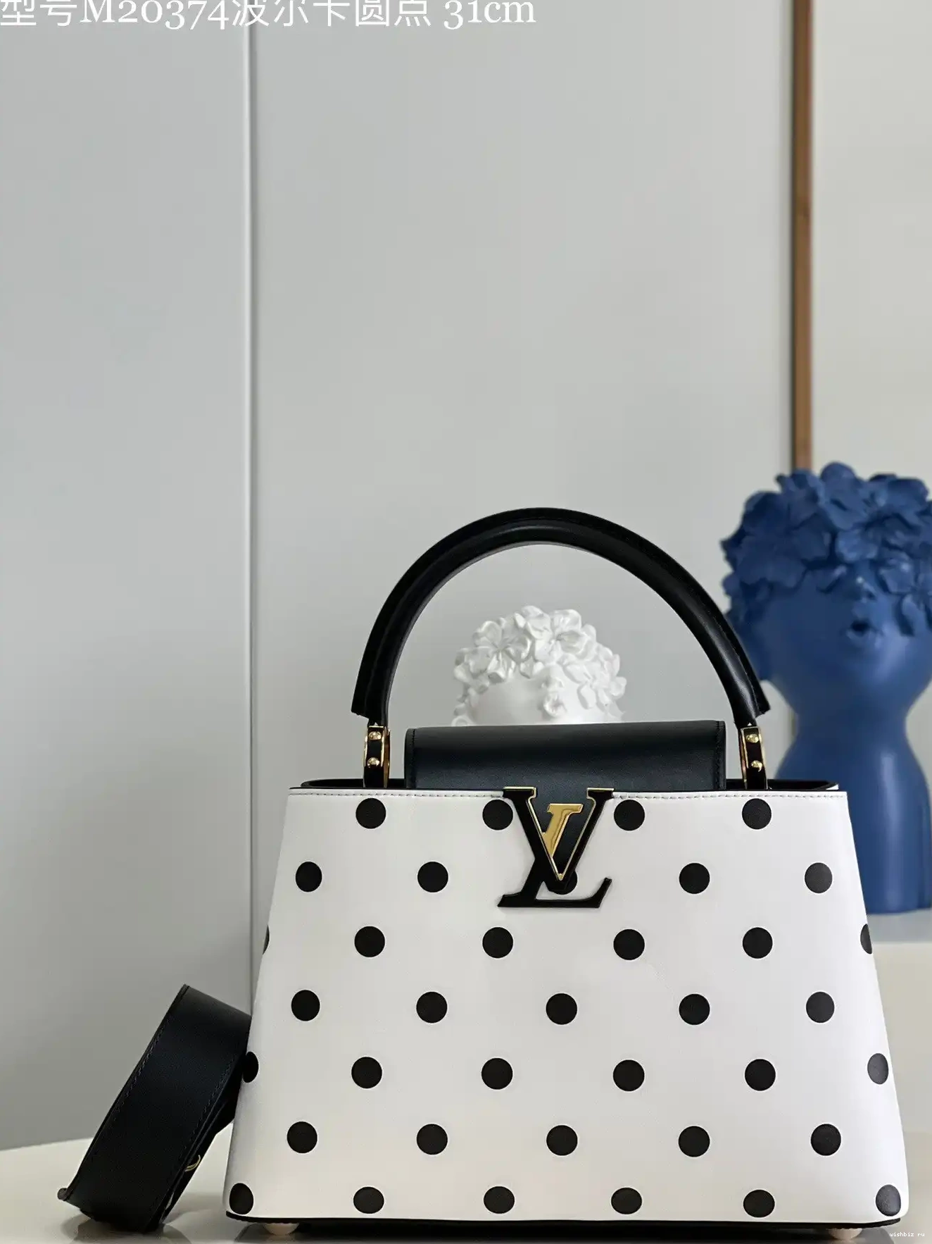 WIS LOUIS VUITTON CAPUCINES MM 0607